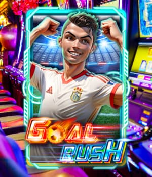 Goal Rush