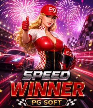 Speed Winner