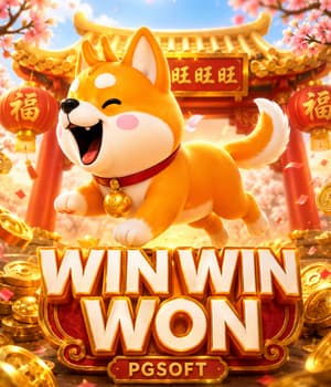 Win Win Won