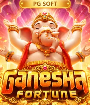 Ganesha Fortune