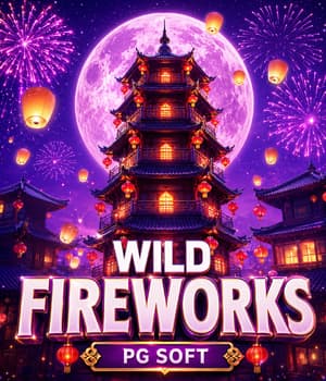 Wild Fireworks